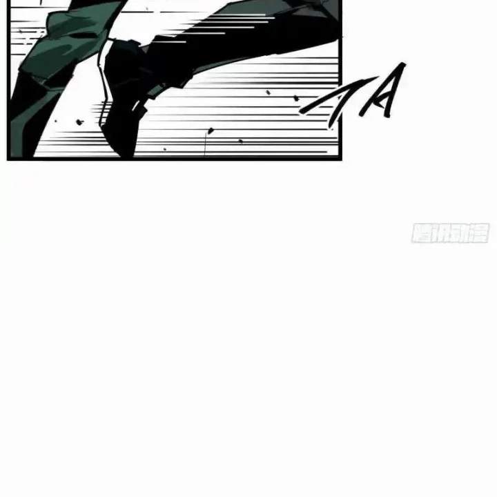 Ác Mộng Bắt Đầu Chapter 17 - Trang 2