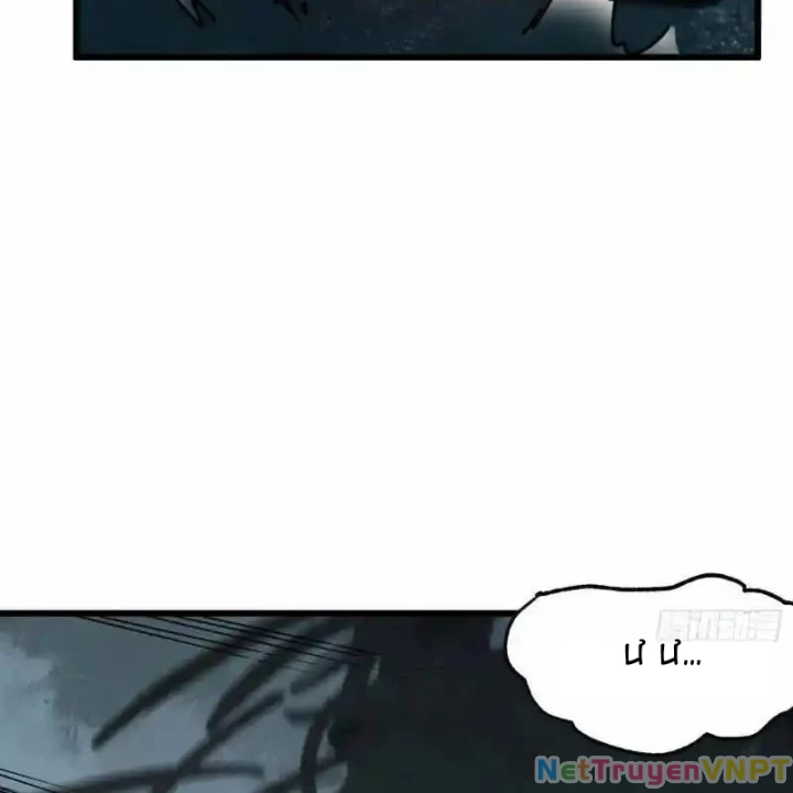 Ác Mộng Bắt Đầu Chapter 17 - Trang 2