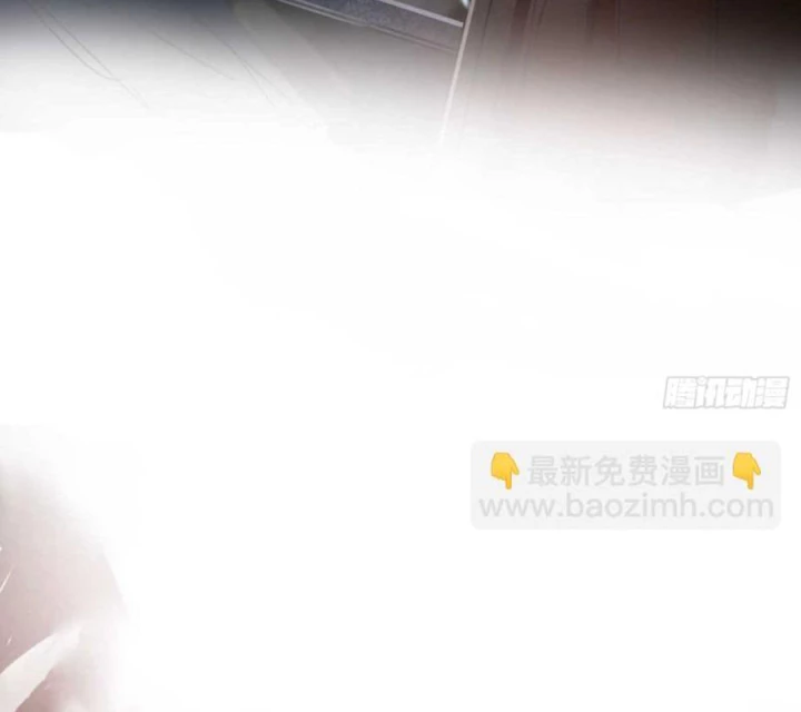 Ác Mộng Bắt Đầu Chapter 18 - Trang 2