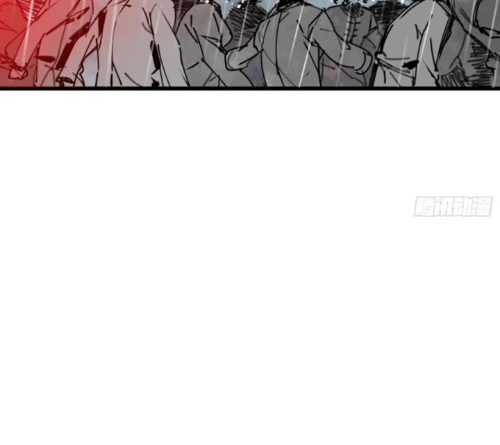 Ác Mộng Bắt Đầu Chapter 18 - Trang 2