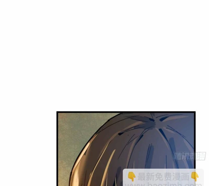 Ác Mộng Bắt Đầu Chapter 18 - Trang 2