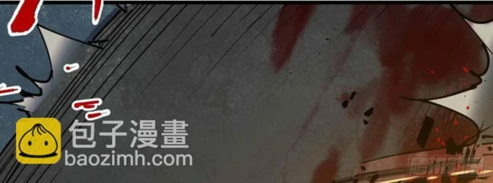 Ác Mộng Bắt Đầu Chapter 18 - Trang 2