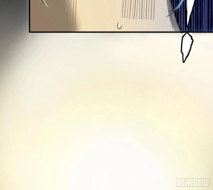 Ác Mộng Bắt Đầu Chapter 19 - Trang 2