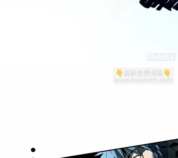 Ác Mộng Bắt Đầu Chapter 19 - Trang 2