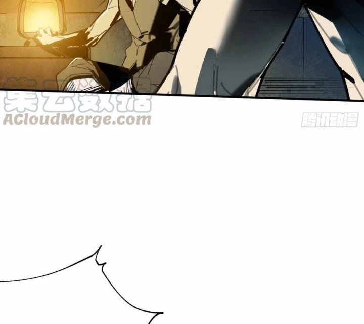 Ác Mộng Bắt Đầu Chapter 19 - Trang 2