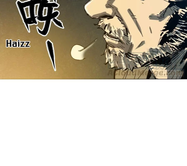 Ác Mộng Bắt Đầu Chapter 19 - Trang 2