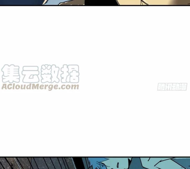 Ác Mộng Bắt Đầu Chapter 19 - Trang 2