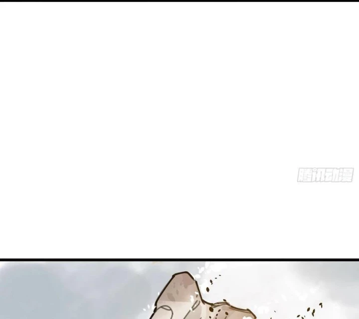 Ác Mộng Bắt Đầu Chapter 19 - Trang 2