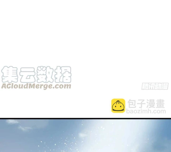 Ác Mộng Bắt Đầu Chapter 19 - Trang 2