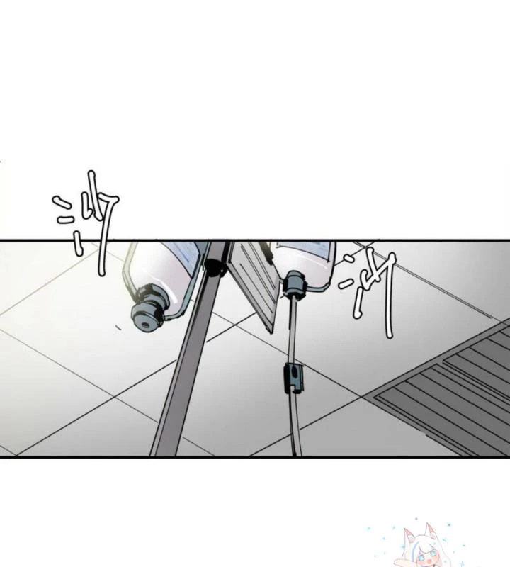 Ác Mộng Bắt Đầu Chapter 2 - Trang 2