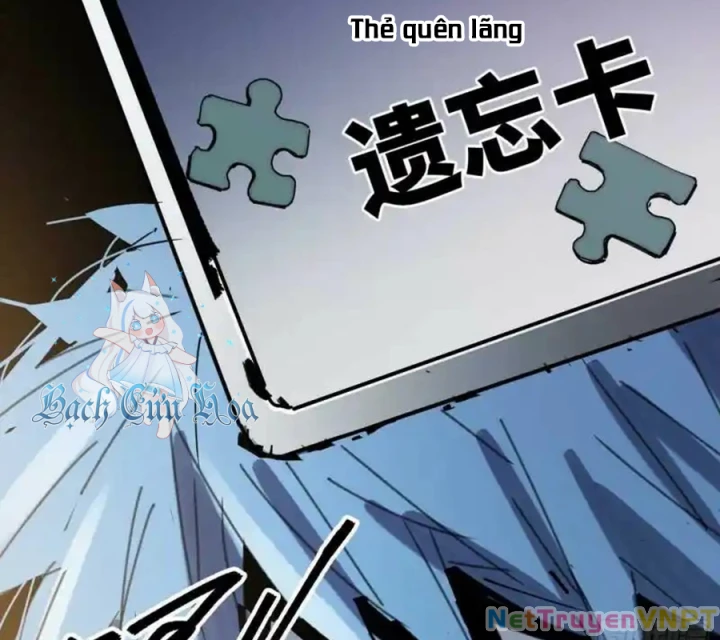 Ác Mộng Bắt Đầu Chapter 20 - Trang 2