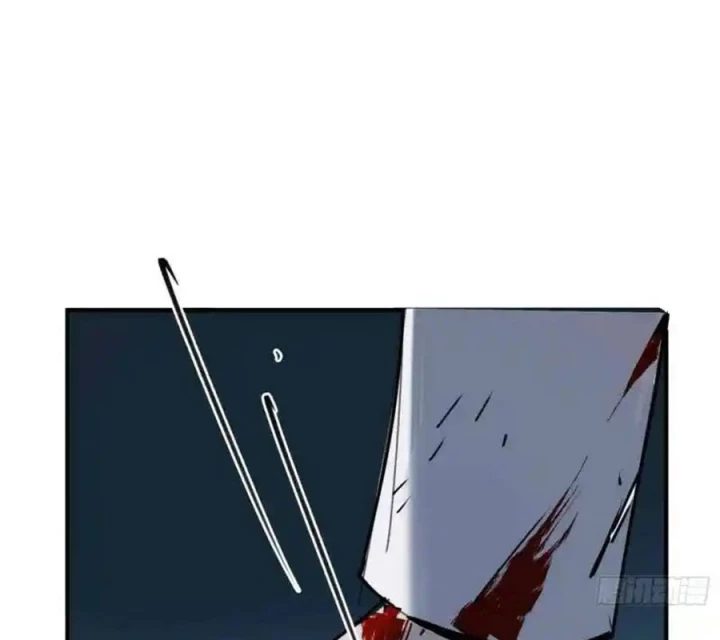Ác Mộng Bắt Đầu Chapter 22 - Trang 2