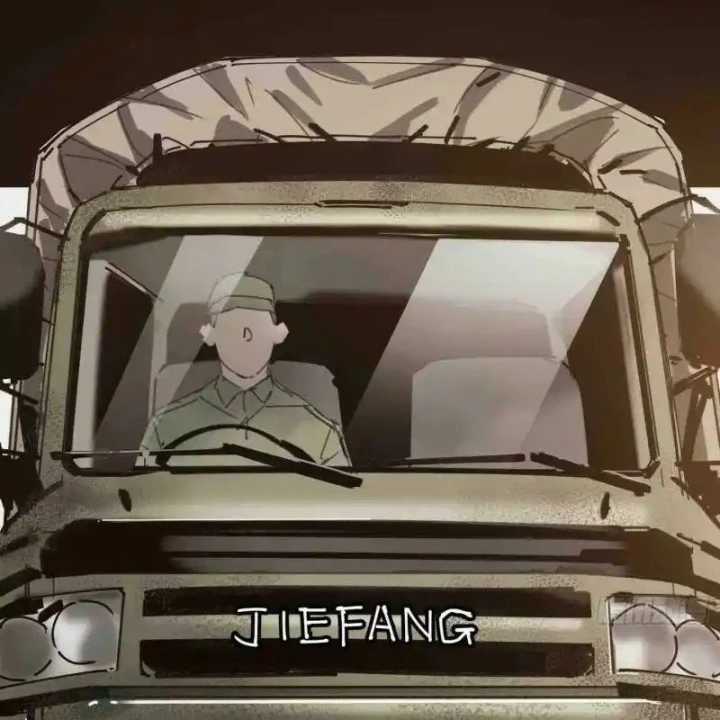 Ác Mộng Bắt Đầu Chapter 23 - Trang 2
