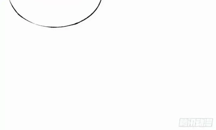 Ác Mộng Bắt Đầu Chapter 24 - Trang 2
