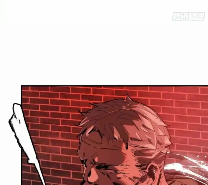 Ác Mộng Bắt Đầu Chapter 24 - Trang 2
