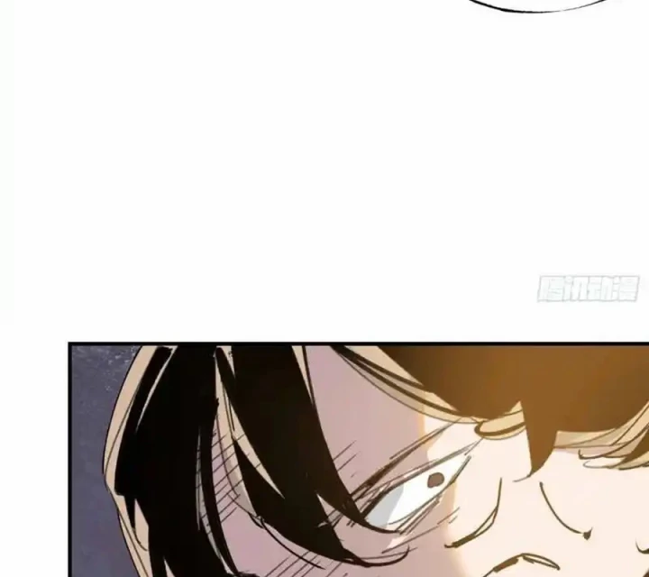 Ác Mộng Bắt Đầu Chapter 24 - Trang 2