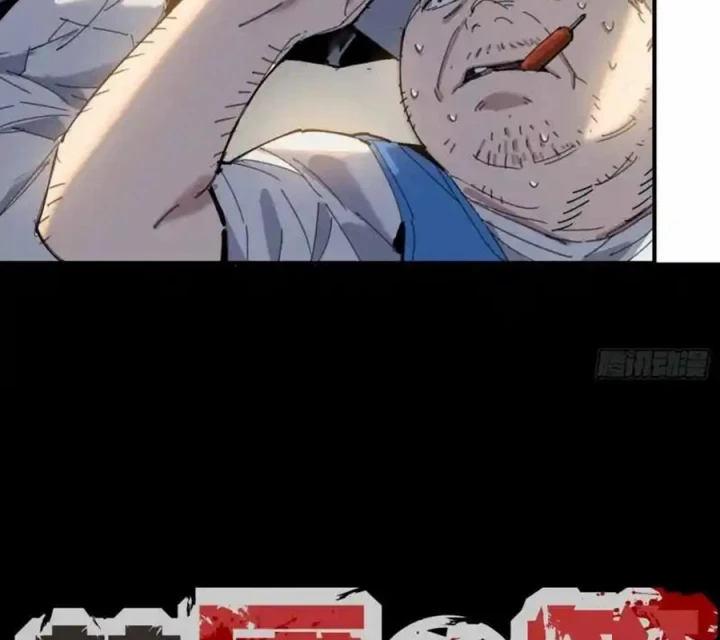 Ác Mộng Bắt Đầu Chapter 24 - Trang 2