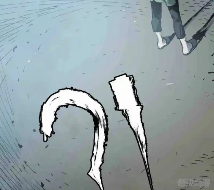 Ác Mộng Bắt Đầu Chapter 24 - Trang 2