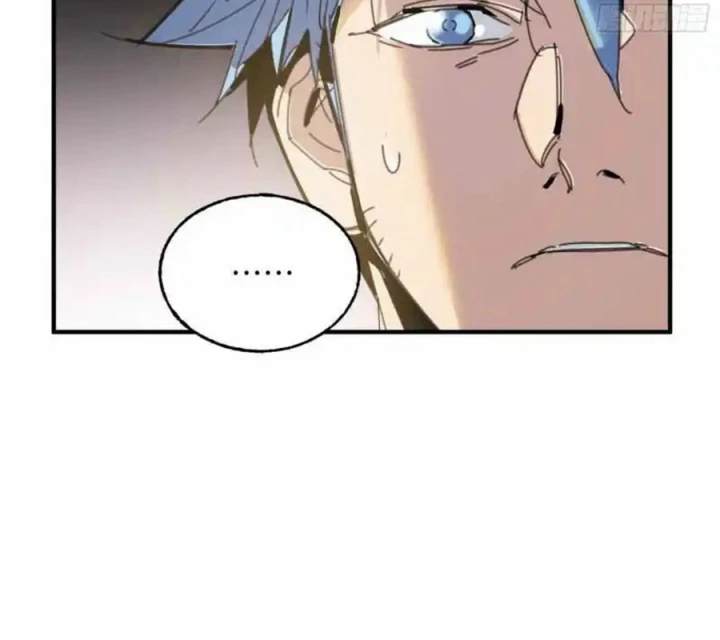 Ác Mộng Bắt Đầu Chapter 25 - Trang 2