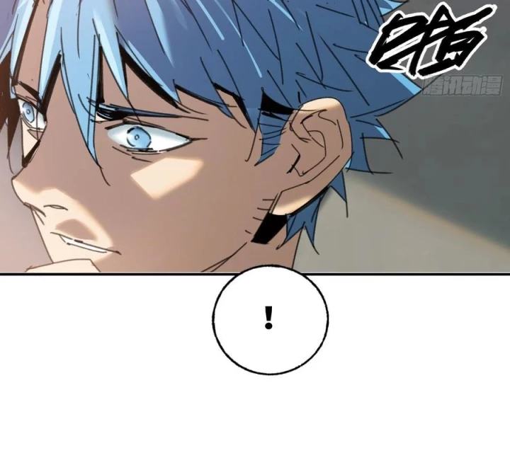 Ác Mộng Bắt Đầu Chapter 26 - Trang 2
