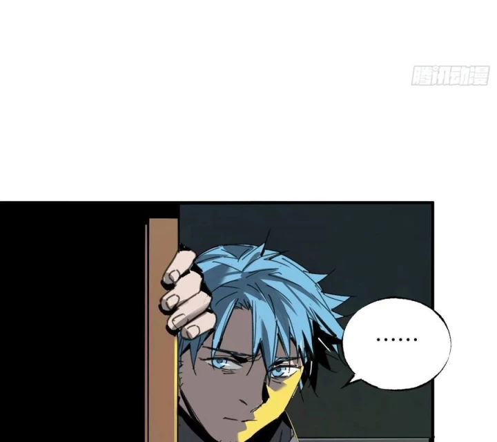 Ác Mộng Bắt Đầu Chapter 26 - Trang 2