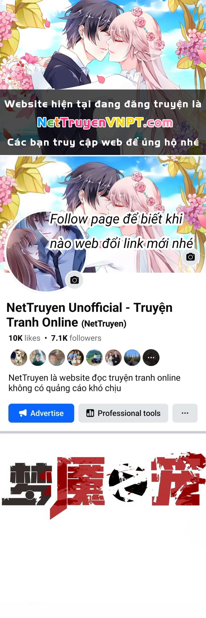 Ác Mộng Bắt Đầu Chapter 26 - Trang 2