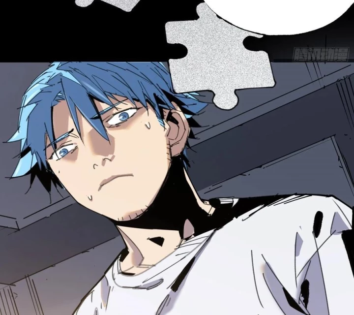 Ác Mộng Bắt Đầu Chapter 26 - Trang 2