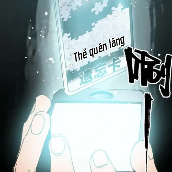 Ác Mộng Bắt Đầu Chapter 28 - Trang 2