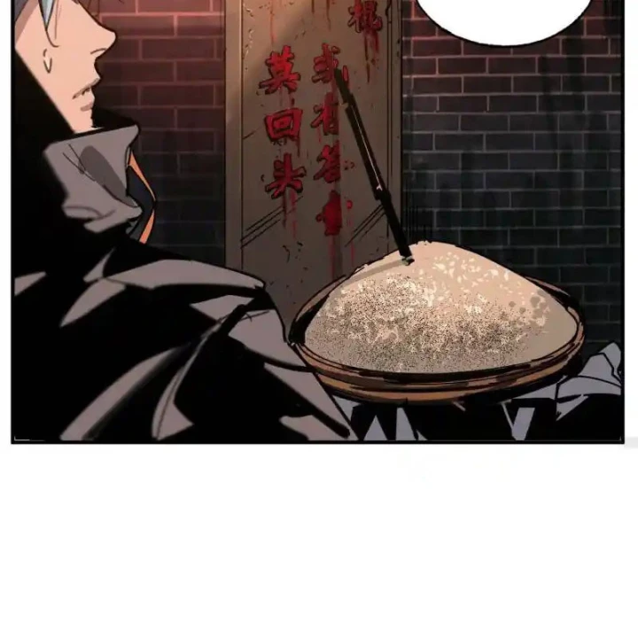 Ác Mộng Bắt Đầu Chapter 28 - Trang 2