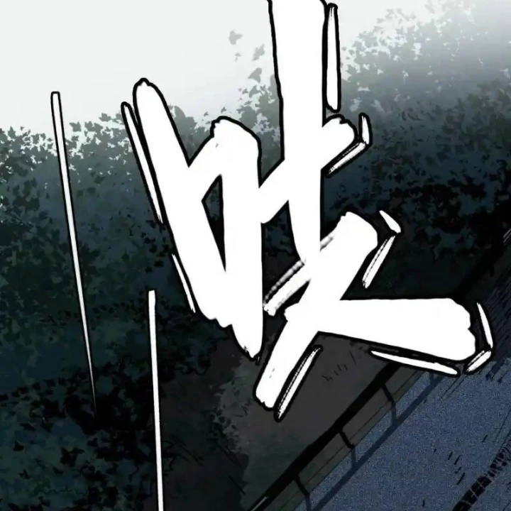 Ác Mộng Bắt Đầu Chapter 29 - Trang 2