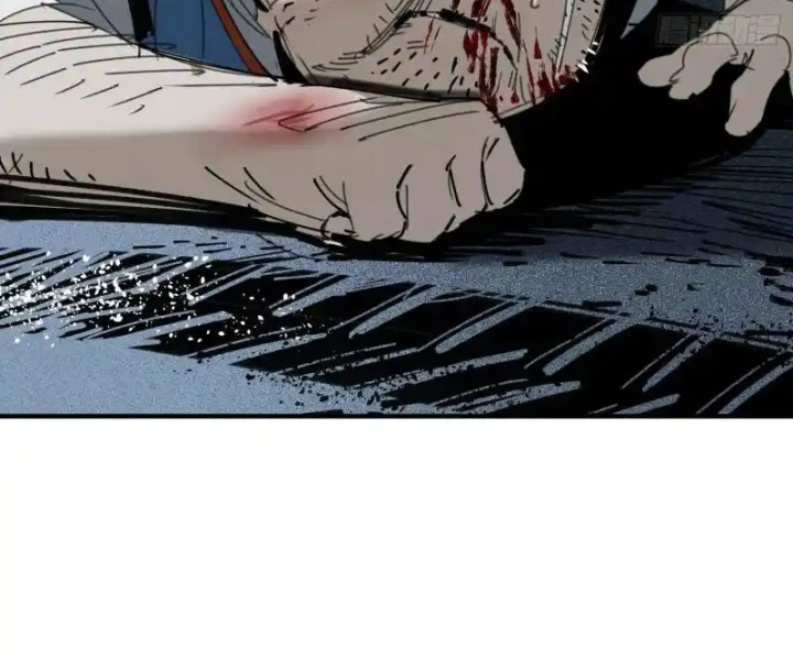 Ác Mộng Bắt Đầu Chapter 29 - Trang 2