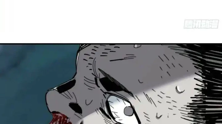 Ác Mộng Bắt Đầu Chapter 29 - Trang 2