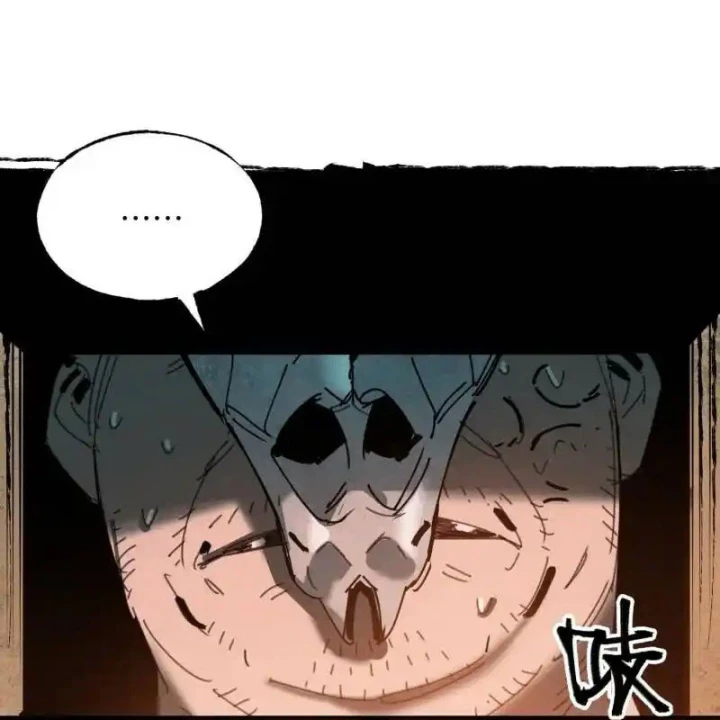 Ác Mộng Bắt Đầu Chapter 29 - Trang 2