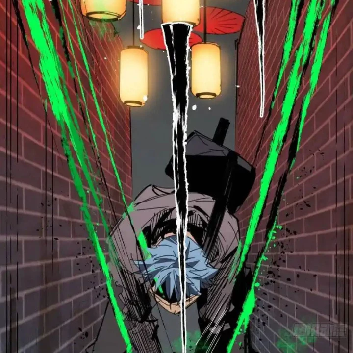 Ác Mộng Bắt Đầu Chapter 29 - Trang 2