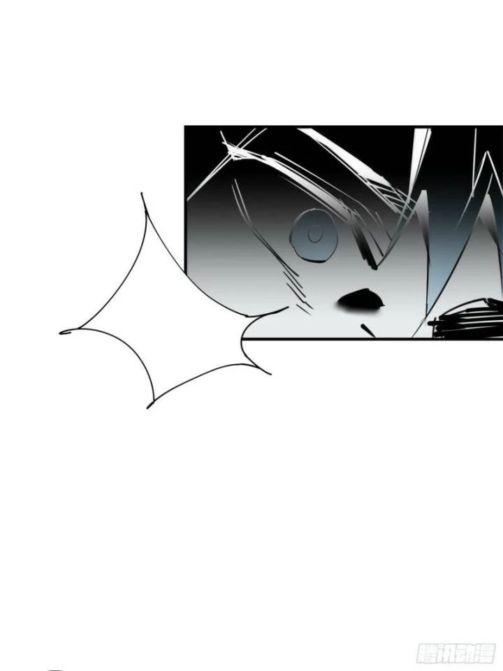 Ác Mộng Bắt Đầu Chapter 3 - Trang 2