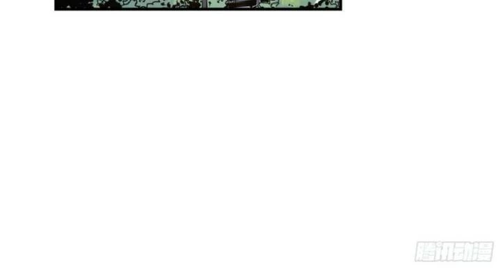 Ác Mộng Bắt Đầu Chapter 3 - Trang 2