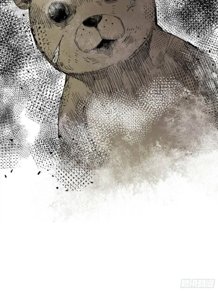 Ác Mộng Bắt Đầu Chapter 3 - Trang 2