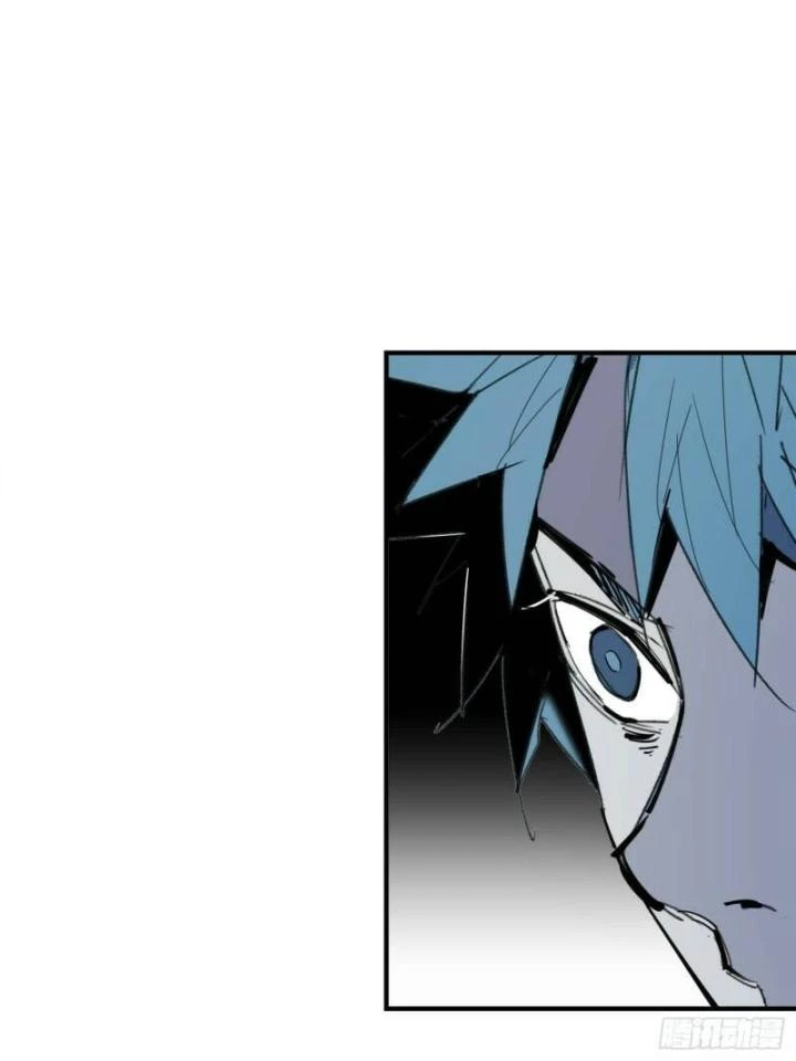 Ác Mộng Bắt Đầu Chapter 3 - Trang 2
