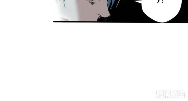 Ác Mộng Bắt Đầu Chapter 3 - Trang 2