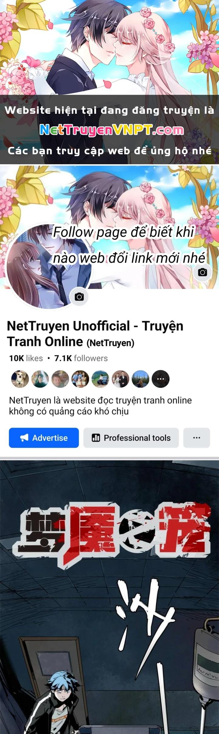 Ác Mộng Bắt Đầu Chapter 3 - Trang 2