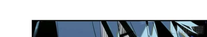 Ác Mộng Bắt Đầu Chapter 3 - Trang 2