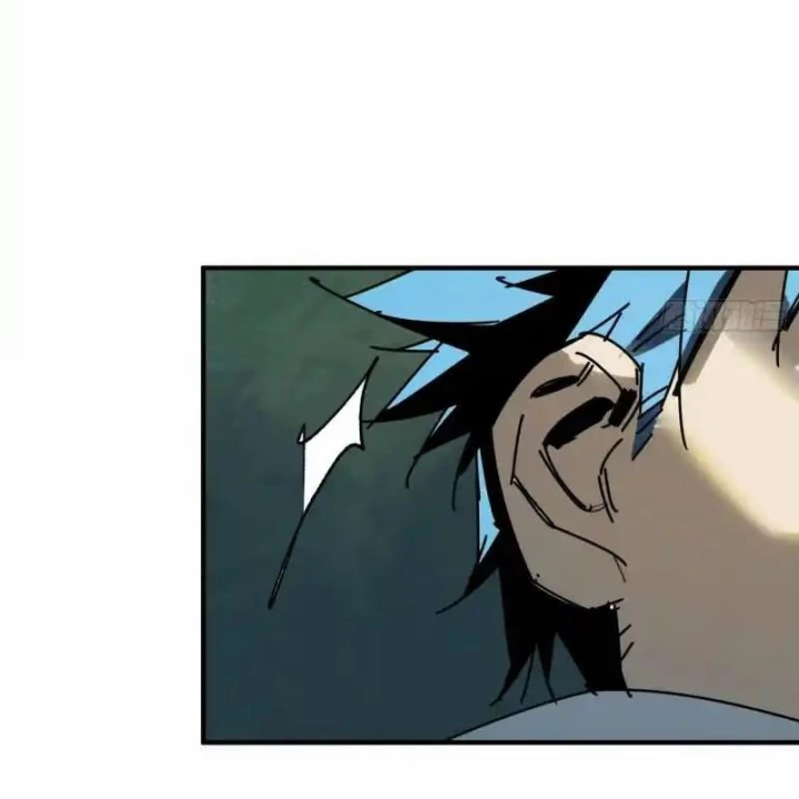 Ác Mộng Bắt Đầu Chapter 30 - Trang 2