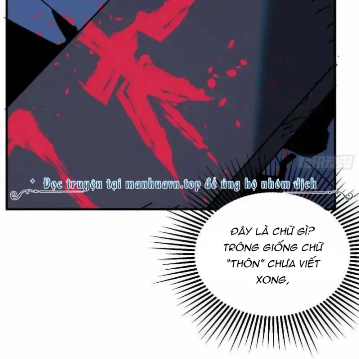 Ác Mộng Bắt Đầu Chapter 30 - Trang 2
