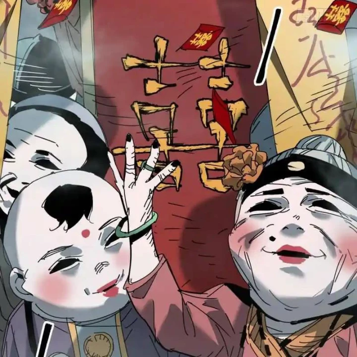Ác Mộng Bắt Đầu Chapter 30 - Trang 2