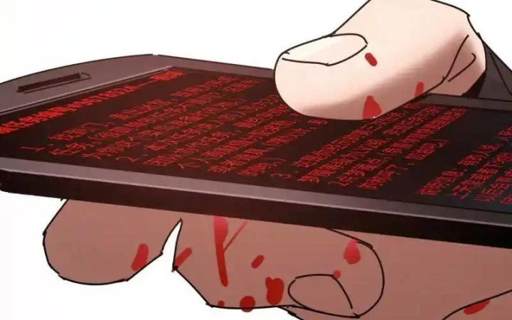 Ác Mộng Bắt Đầu Chapter 31 - Trang 2