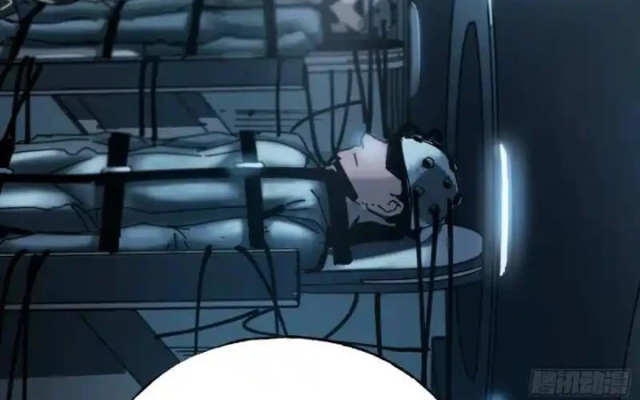 Ác Mộng Bắt Đầu Chapter 31 - Trang 2