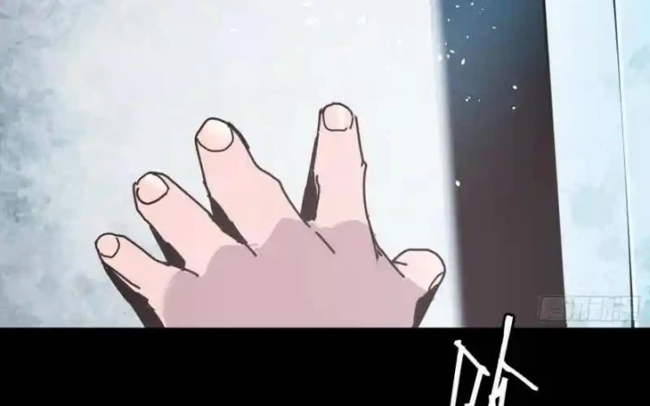Ác Mộng Bắt Đầu Chapter 31 - Trang 2