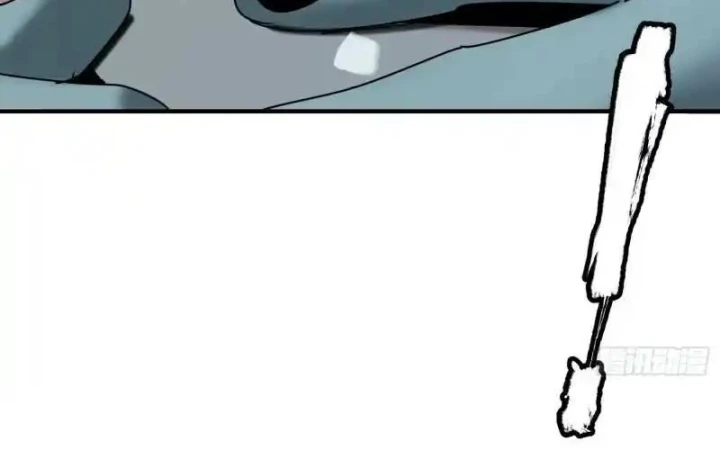 Ác Mộng Bắt Đầu Chapter 31 - Trang 2
