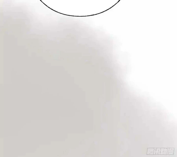 Ác Mộng Bắt Đầu Chapter 32 - Trang 2