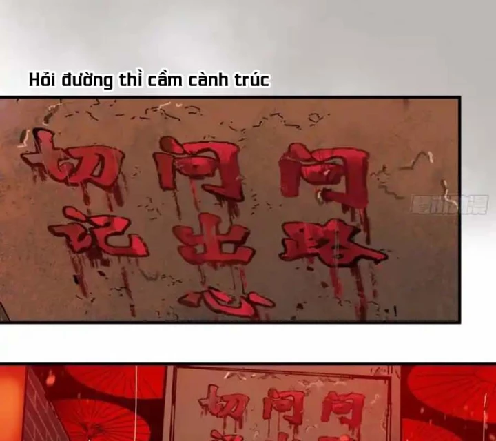 Ác Mộng Bắt Đầu Chapter 32 - Trang 2